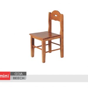 Καρέκλα από οξιά Κmini